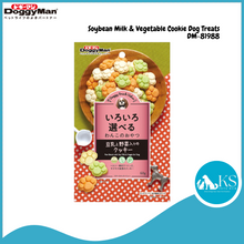 Load image into Gallery viewer, Doggyman Soybean Milk & Vegetable Cookie Dog Feed Treats 60g 81988