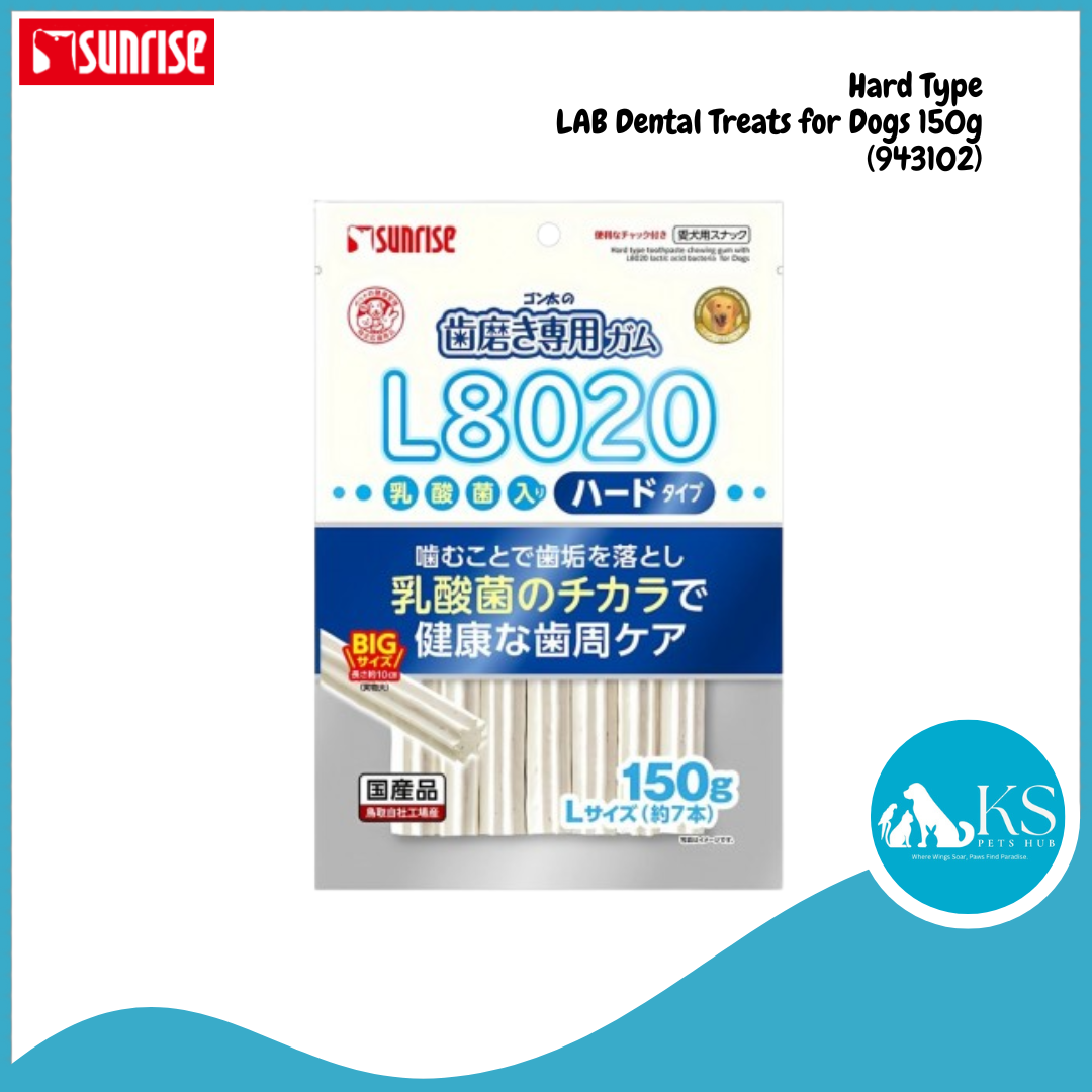 Sunrise Hard Type LAB Dental Treats (943102)/Treats with Chlorophyll  (943119) for Dogs 150g