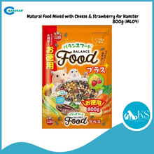 Load image into Gallery viewer, Marukan Natural Food for Small Animals- Cheese & Strawberry Flavour 800g (ML04) Small Animal Food
