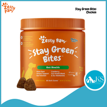 Load image into Gallery viewer, Zesty Paws Functional All Ages Dog Supplements & Vitamins 90 Soft Chews (360g)