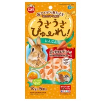 Load image into Gallery viewer, Marukan Apple/Papaya/Carrot Juice Puree for Small Animals 50g (10g x 5) (ML187/ML188/ML189)