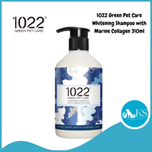 Load image into Gallery viewer, 1022 Green Pet Care Dog Shampoo with Marine Collagen 310ml - All Soft / Anti-Bacteria / Soothing / Volume Up / Whitening