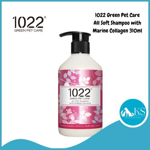 1022 Green Pet Care - All Soft Shampoo with Marine Collagen 310ml