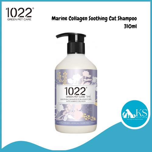 1022 Green Pet Care Marine Collagen Soothing Cat Shampoo (310ml)