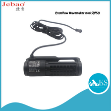 Load image into Gallery viewer, JEBAO Crossflow Wavemaker mini SCP50 Fish &amp; Aquatic