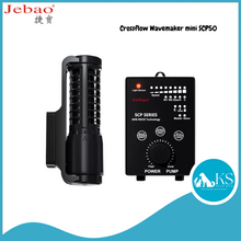 Load image into Gallery viewer, JEBAO Crossflow Wavemaker mini SCP50 Fish &amp; Aquatic