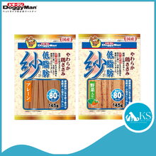 Load image into Gallery viewer, Doggyman Low Fat Soft Chicken / With Vegetables Sticks 145g Dog Treats