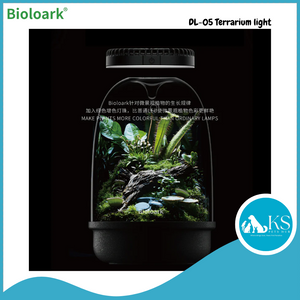 BIOLOARK DL-05 Terrarium Light Plants Lighting