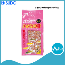Load image into Gallery viewer, [ 1kg ] SUDO Assorted Gold Fish Reef Turtle River Black Pink Orange White Sand 1kg Fish &amp; Aquatic