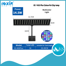 Load image into Gallery viewer, ROXIN X2-200/300/400/500 Plus Colourful Clip lamp Fish &amp; Aquatic