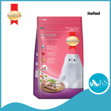 Load image into Gallery viewer, SmartHeart Cat Dry Food Assorted Range Flavors 1.1kg/1.2kg