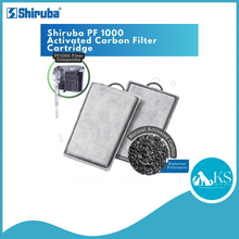 Load image into Gallery viewer, SHIRUBA Activated Carbon Cartridge Replacement (PF Hang On Back Filter (2pcs/box)) Fish &amp; Aquatic
