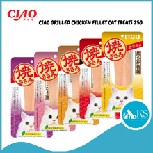 Load image into Gallery viewer, Ciao Grilled Chicken Fillet Assorted Flavour Cat Treat 25g