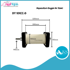 ANGEL AQUA (Aquaculture Oxygen Air Stone) Fish & Aquatic