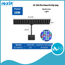 Load image into Gallery viewer, ROXIN X2-200/300/400/500 Plus Colourful Clip lamp Fish &amp; Aquatic