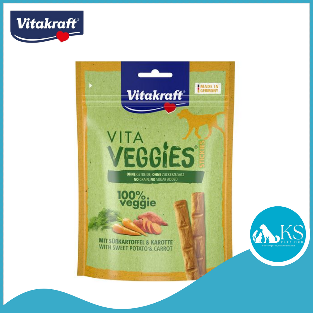 Vitakraft Vita Veggies with Cheese & Potato/ Sweet Potato & Carrot Treats 80g For Dogs