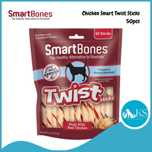 Load image into Gallery viewer, Smartbones Chicken &amp; Vegetables / Peanut Butter Smart Twist Sticks - 50 sticks - Dog Treats