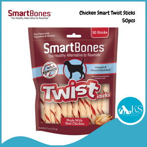 Smartbones Chicken Smart Twist Sticks - 50 sticks