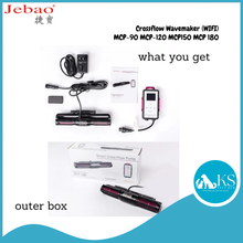Load image into Gallery viewer, Jebao Crossflow Wavemaker (WIFI) MCP-90 MCP-120 MCP150 MCP 180 Fish &amp; Aquatic