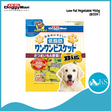 Load image into Gallery viewer, Doggyman Bowwow Biscuits Assorted Dog Feed Treats