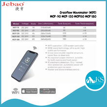 Load image into Gallery viewer, Jebao Crossflow Wavemaker (WIFI) MCP-90 MCP-120 MCP150 MCP 180 Fish &amp; Aquatic