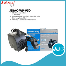 Load image into Gallery viewer, JEBAO 3 Pin Plug Outdoors Pump (2m Weather Proof Cable) - 650-1,500(L/Hr) Fish &amp; Aquatic