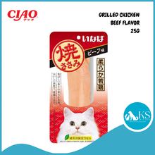 Load image into Gallery viewer, Ciao Grilled Chicken Fillet Assorted Flavour Cat Treat 25g