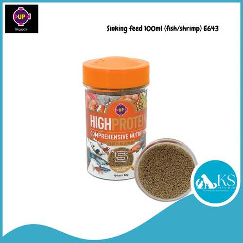 UP AQUA Sinking feed 100ml (fish/shrimp) E643 Fish & Aquatic