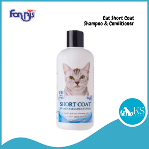 Forcans Forbis Short Coat Cat Shampoo & Conditioner 300ml For Cats