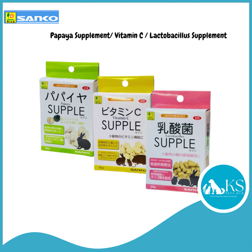 Wild Sanko Supplements Papaya Enzymes 20g (WD416) / Vitamin C 20g (WD428) / Lactobacillus 20g (WD423) Small Animals