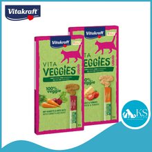 Load image into Gallery viewer, Vitakraft Vita Veggies Liquid Sticks with Cheese &amp; Tomato / Carrot &amp; Beetroot Treats 6x15g For Cats