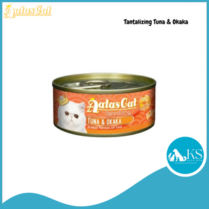 Aatas Cat Tantalizing Tuna Assorted Flavors 80g x 24 (1 Carton) (No Mix) Cat Feed