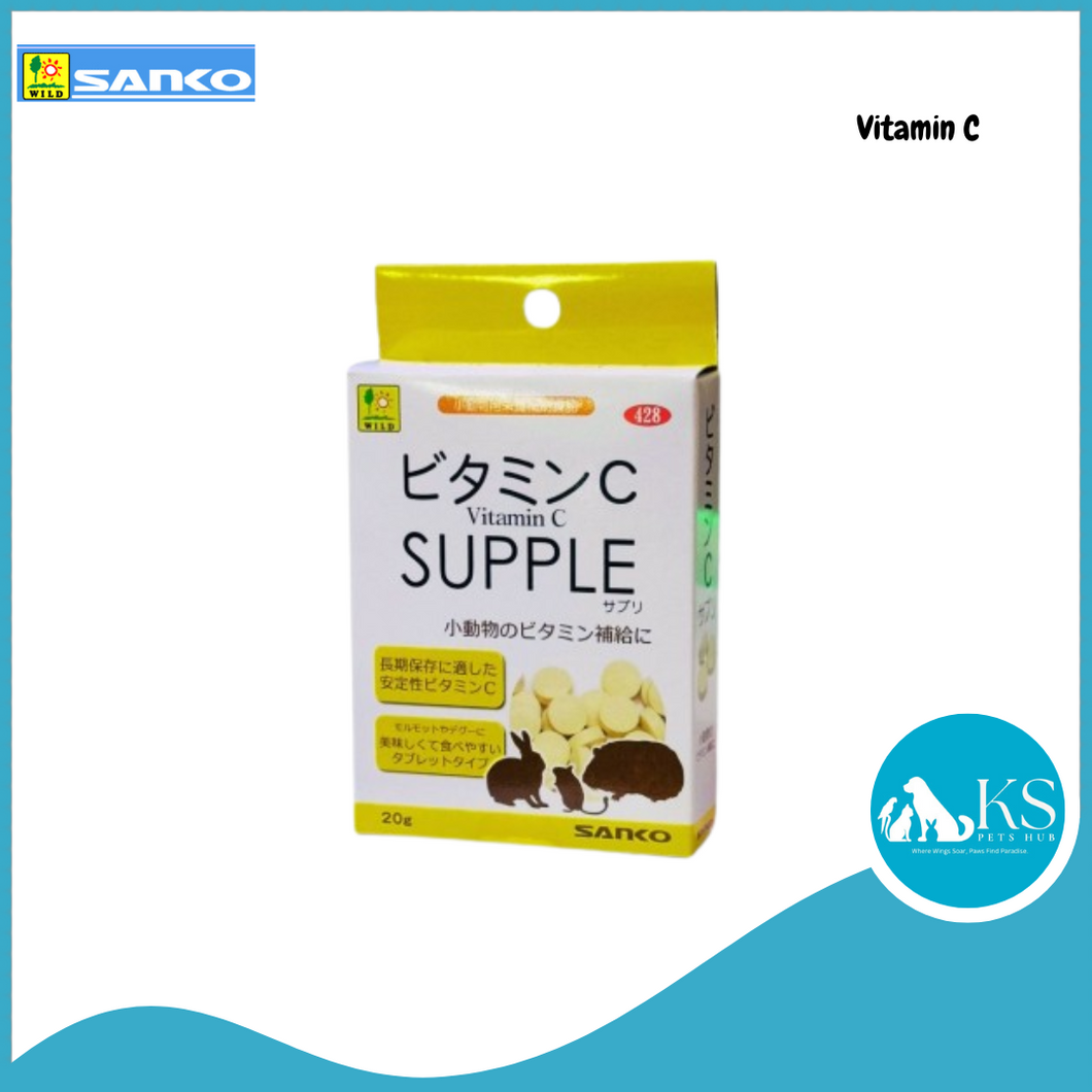 Wild Sanko Supplements Papaya Enzymes 20g (WD416) / Vitamin C 20g (WD428) / Lactobacillus 20g (WD423) Small Animals