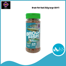 Load image into Gallery viewer, UP AQUA Brook fish food 250g large (E647) Fish &amp; Aquatic