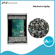 Load image into Gallery viewer, JUN Plant Gravel (S/M/L) 2kg/5kg Fish &amp; Aquatic
