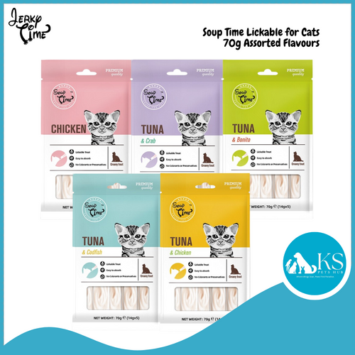 Jerky Time Soup Time Lickable for Cats 70g Assorted Flavors
