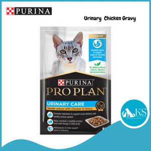 Purina Pro Plan Cat Wet Food Pouch 85g Assorted Flavors