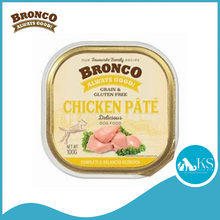 Load image into Gallery viewer, Bronco Pate Wet Tray Canned 100g x 16 Dog Feed