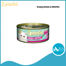 Load image into Gallery viewer, Aatas Cat Creamy Chicken Assorted Flavors 80g x 24 (1 Carton) Cat Feed