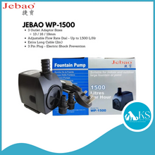 Load image into Gallery viewer, JEBAO 3 Pin Plug Outdoors Pump (2m Weather Proof Cable) - 650-1,500(L/Hr) Fish &amp; Aquatic