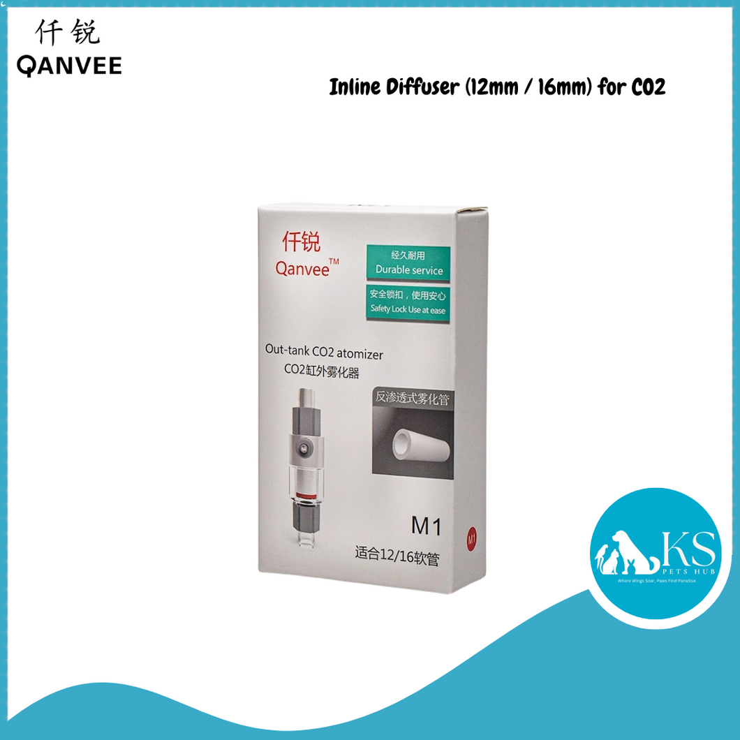 QANVEE Inline Diffuser (12mm / 16mm) for CO2 / Replacement Atomizer Fish & Aquatic