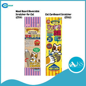 Marukan Cat Cardboard Scratcher (CT192) Cat Exercise
