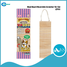 Load image into Gallery viewer, Marukan Cat Cardboard Scratcher (CT192) Cat Exercise