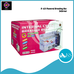 UP AQUA D-631 Powered Breeding Box Fish & Aquatic
