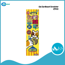 Load image into Gallery viewer, Marukan Cat Cardboard Scratcher (CT192) Cat Exercise