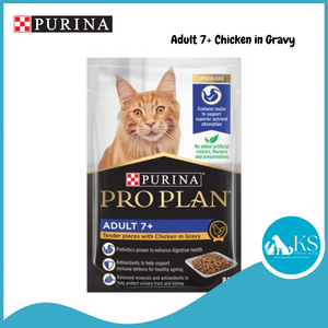 Purina Pro Plan Cat Wet Food Pouch 85g Assorted Flavors