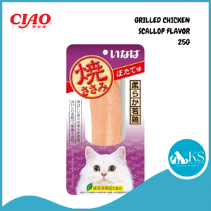 Ciao Grilled Chicken Fillet Assorted Flavour Cat Treat 25g