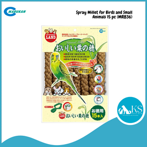 Marukan Minimal Land Millet Sprays For Parrot Birds Treats 5s (MR835) / 15s (MR836)