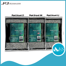 Load image into Gallery viewer, JUN Plant Gravel (S/M/L) 2kg/5kg Fish &amp; Aquatic