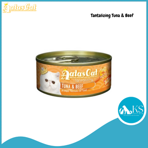 Aatas Cat Tantalizing Tuna Assorted Flavors 80g x 24 (1 Carton) (No Mix) Cat Feed